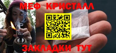 ПСИЛОЦИБИНОВЫЕ ГРИБЫ Нягань