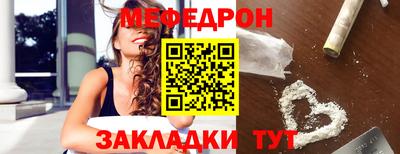 ПСИЛОЦИБИНОВЫЕ ГРИБЫ Нягань