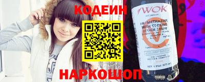 ПСИЛОЦИБИНОВЫЕ ГРИБЫ Нягань