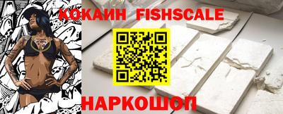 ПСИЛОЦИБИНОВЫЕ ГРИБЫ Нягань