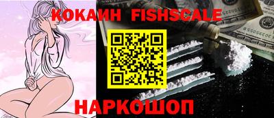ПСИЛОЦИБИНОВЫЕ ГРИБЫ Нягань
