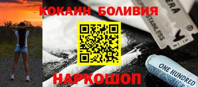 ПСИЛОЦИБИНОВЫЕ ГРИБЫ Нягань