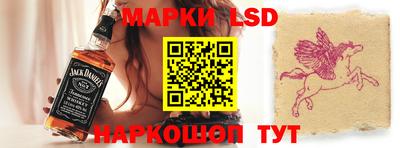 ПСИЛОЦИБИНОВЫЕ ГРИБЫ Нягань