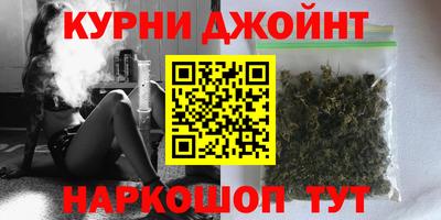 ПСИЛОЦИБИНОВЫЕ ГРИБЫ Нягань