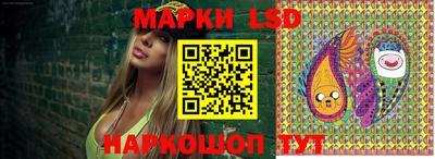 винт Обь
