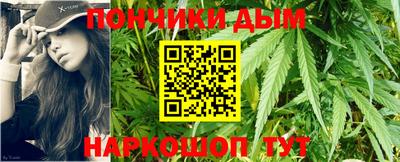 винт Обь