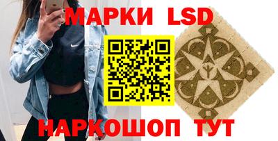 кокаин премиум Новозыбков