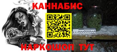 ПСИЛОЦИБИНОВЫЕ ГРИБЫ Нягань