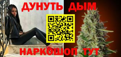 ПСИЛОЦИБИНОВЫЕ ГРИБЫ Нягань