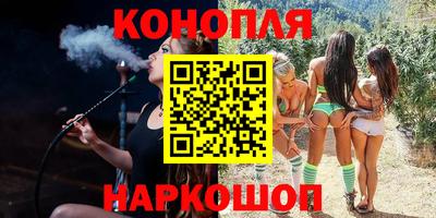 винт Обь