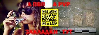 ПСИЛОЦИБИНОВЫЕ ГРИБЫ Нягань