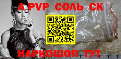 ПСИЛОЦИБИНОВЫЕ ГРИБЫ Нягань