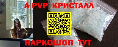 ПСИЛОЦИБИНОВЫЕ ГРИБЫ Нягань