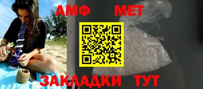 ПСИЛОЦИБИНОВЫЕ ГРИБЫ Нягань