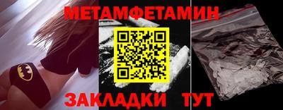 ПСИЛОЦИБИНОВЫЕ ГРИБЫ Нягань