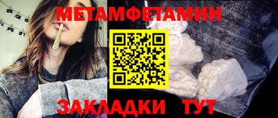 ПСИЛОЦИБИНОВЫЕ ГРИБЫ Нягань