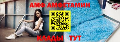 ПСИЛОЦИБИНОВЫЕ ГРИБЫ Нягань