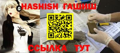 винт Обь