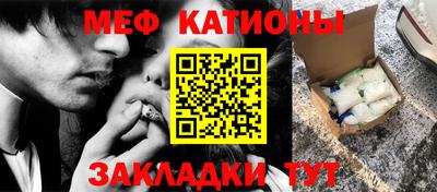 ПСИЛОЦИБИНОВЫЕ ГРИБЫ Нягань
